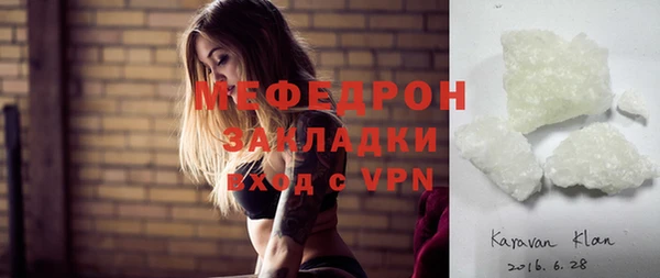 дживик Арсеньев