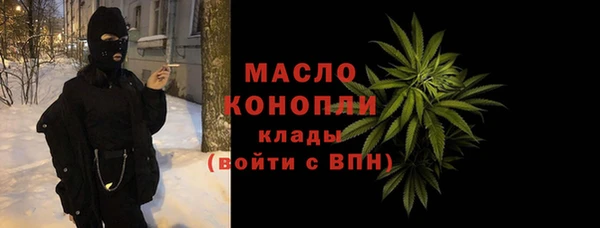 гашиш Армянск