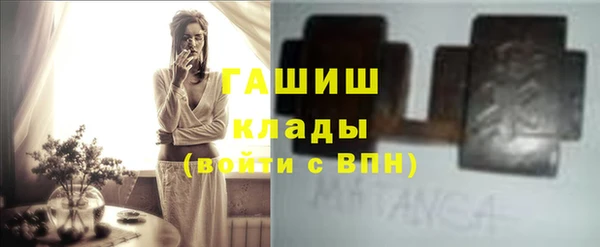 индика Аркадак