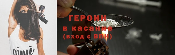 дживик Арсеньев