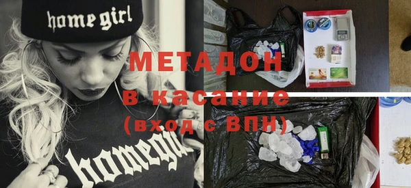 дживик Арсеньев