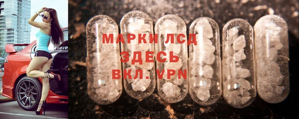дживик Арсеньев
