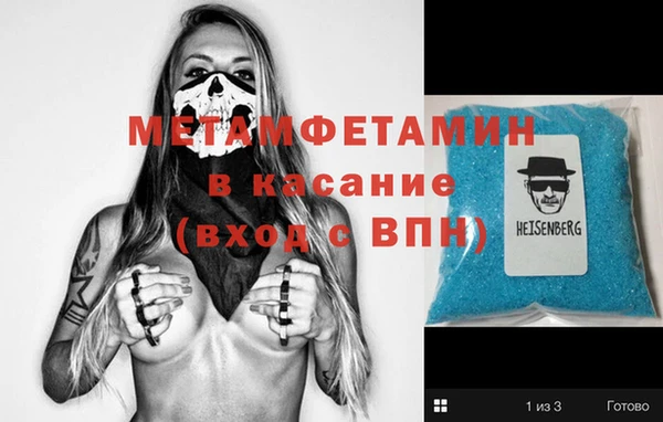 дживик Арсеньев